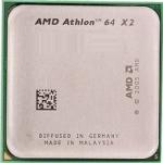 AMD Athlon 64 X2 Dual-Core 3800+ processor 2.0GHz (1GHz front side bus 1MB L2 cache (Dual Core technology, 512Kb per core) socket (940 pin) AM2)(35watt)
