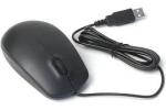 HP Mouse – Wired, USB, Optical